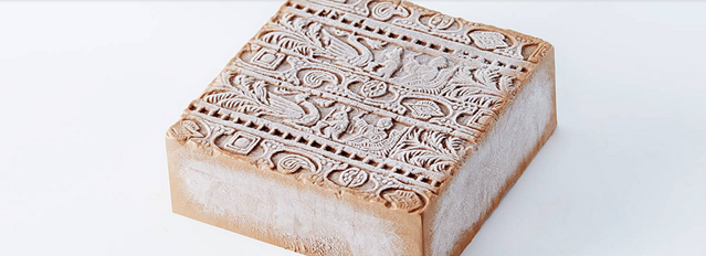 汉砖冰激凌蛋糕切割 - 超声波切刀